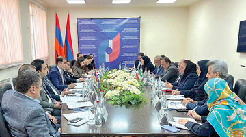 برنامه مشترک برای تسهیل تجارت و توسعه ترانزیت