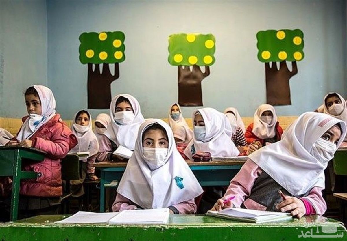 ساعت کار مدارس اعلام شد