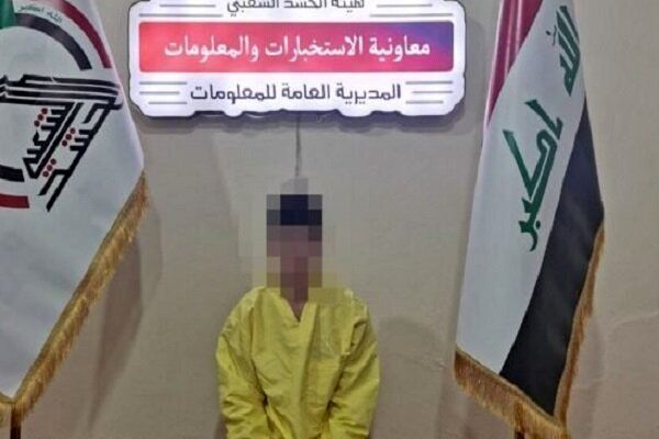 بازداشت عنصر داعشی در عراق