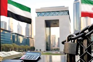 مچ‌اندازی ارزی در امارات