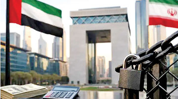 مچ‌اندازی ارزی در امارات