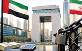 مچ‌اندازی ارزی در امارات