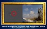 آزمایش یک موشک جدید توسط پاکستان/ این موشک چه ویژگی هایی دارد؟