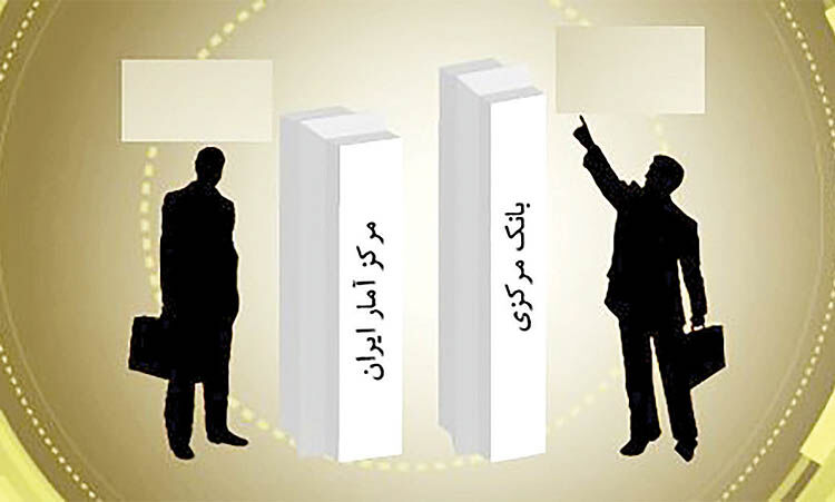 دومین بایکوت آماری؟