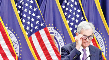 چشم‌انداز سیاست پولی آمریکا در سایه نااطمینانی‌ها