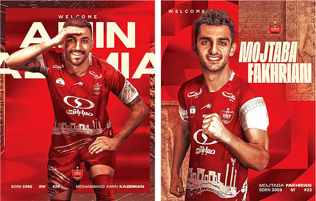 تغییر دکوراسیون پرسپولیس