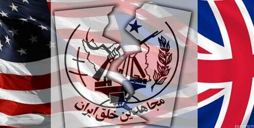 افشای پشت پرده خودکشی یکی از اعضای گروهک منافقین