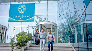 کریدور جدید بازارها