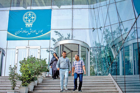 کریدور جدید بازارها