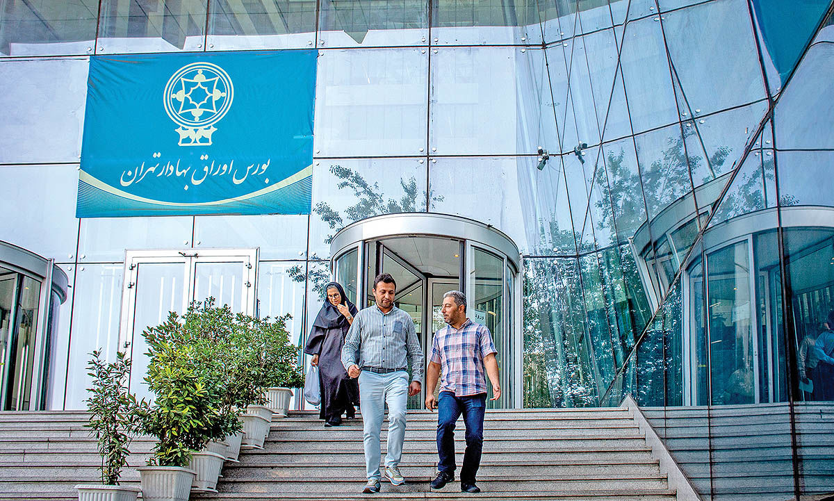 کریدور جدید بازارها