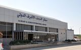 پروازهای ایران به نجف ازسرگرفته شد/ فرود اولین هواپیمای ایرانی در فرودگاه نجف