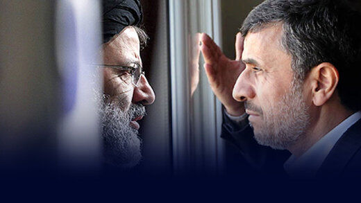 تفاوت‌ و شباهت رئیسی و احمدی‌نژاد