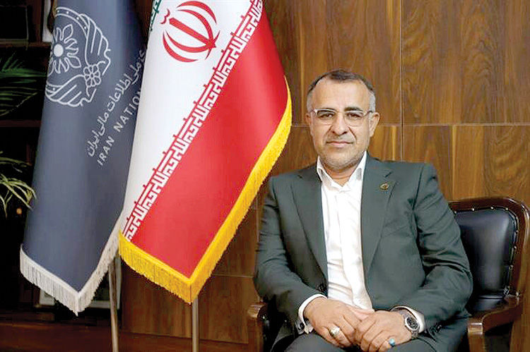 پاتک مالی به مکانیسم ماشه