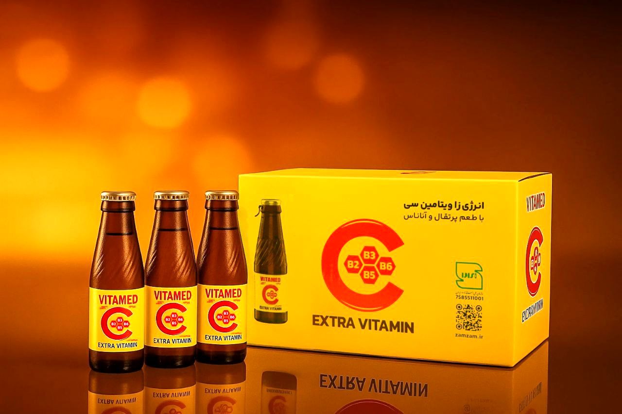 «ویتامِد زمزم» نسل جدید نوشیدنی ویتامینه در بازار
