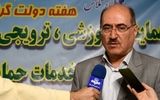 برگزاری همایش‌ آموزشی و ترویجی معرفی سبد کودی  شرکت خدمات حمایتی کشاورزی در تبریز