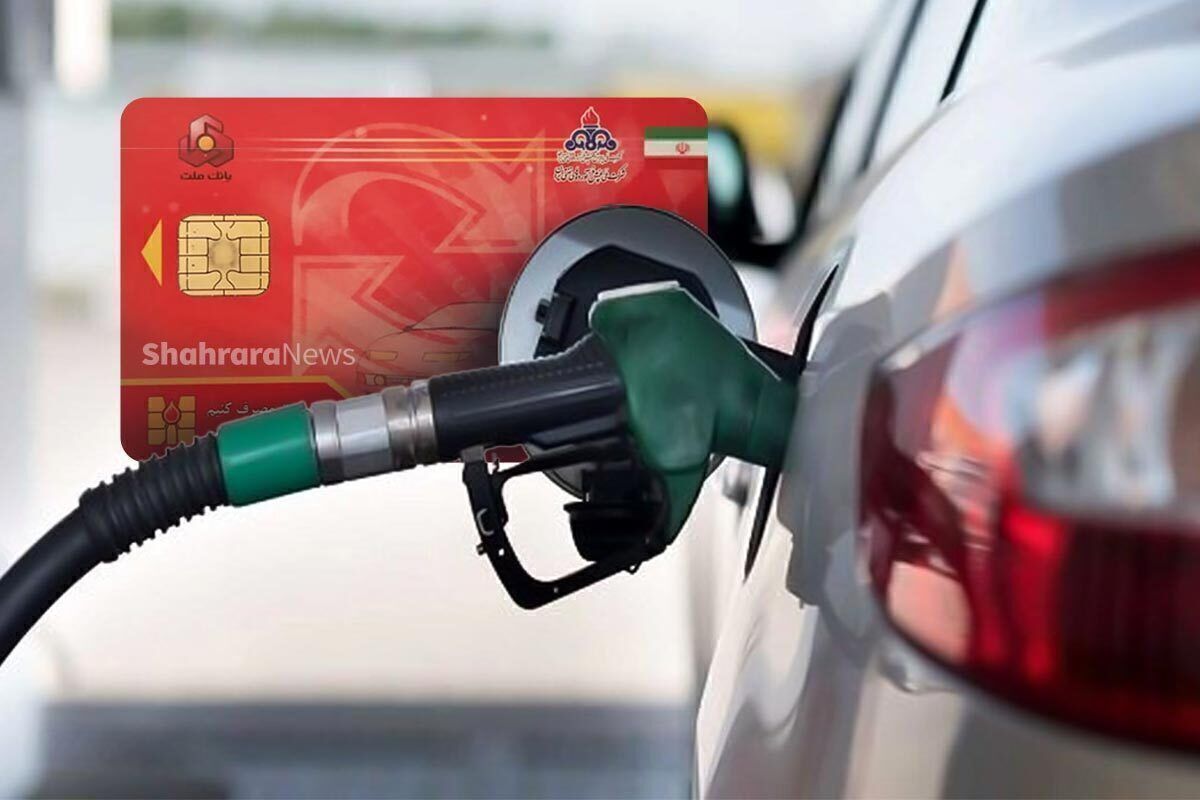 جزییات مهم درباره افزایش تعداد کارت‌های سوخت در ایام نوروز