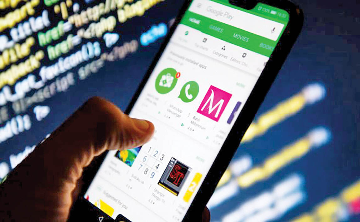 کشف 42 اپلیکیشن مخرب جدید 