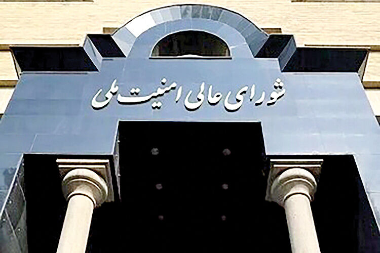 مذاکرات، ملی و ادامه میدان است