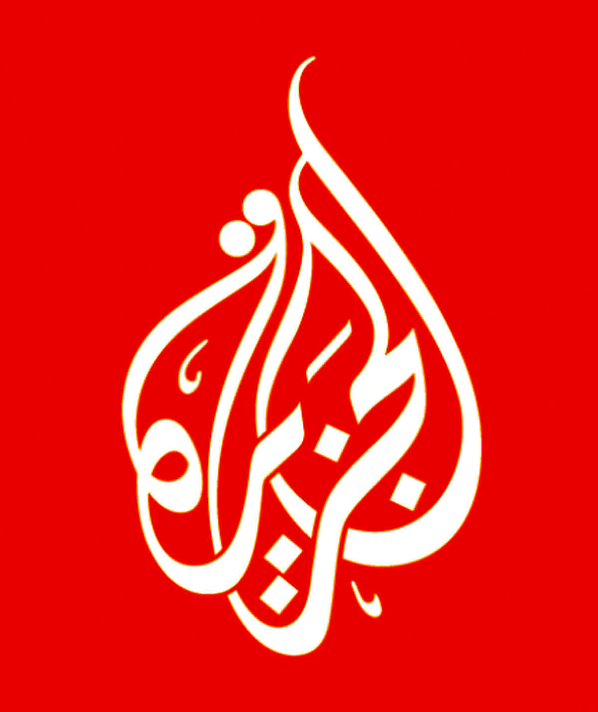 از گلوله باران تا انتخابات