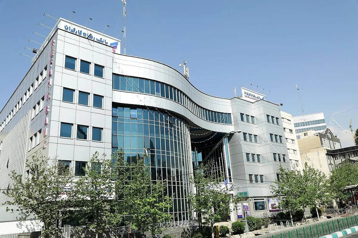 آغاز طرح «آنی چک» بانک رفاه کارگران