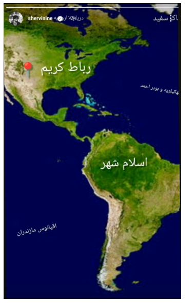 حاجی پور