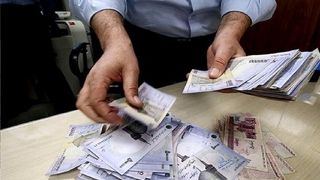 قواعد بازسازی اقتصاد پساجنگ