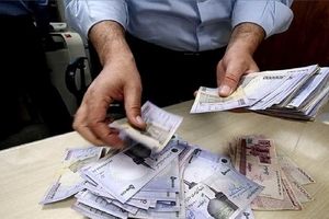 قواعد بازسازی اقتصاد پساجنگ