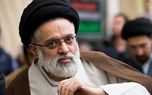 حضور سیدمصطفی خامنه‌ای در مراسم بزرگداشت رهبر شهید+ فیلم