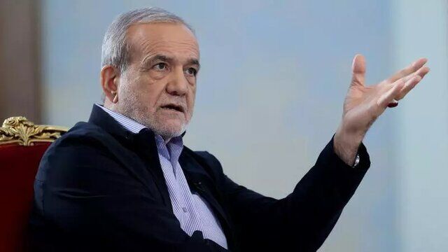 پزشکیان: تروئیکای اروپایی حق اجرای مکانیزم ماشه را ندارد/ به دلیل تجاوز اسرائیل متحمل خسارات اقتصادی شدیم

