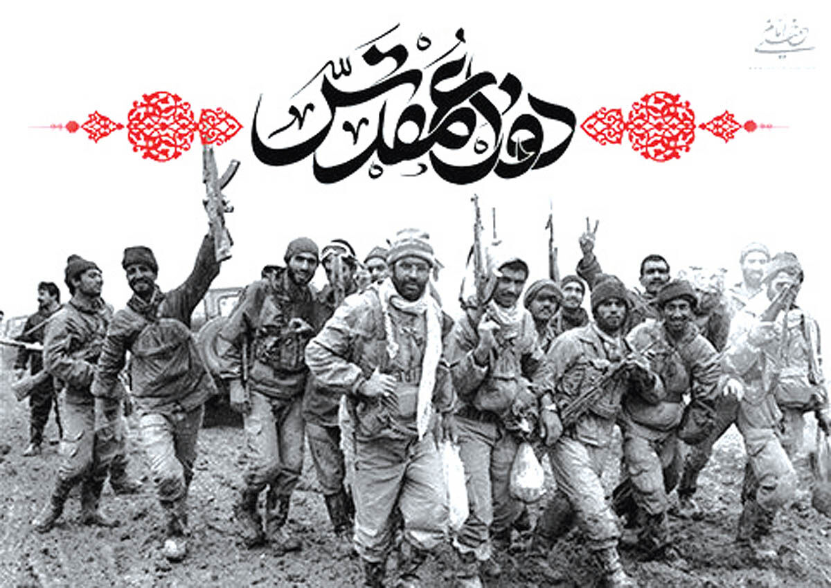فولاد مبارکه؛ خط مقدم جهاد اقتصادی و خودکفایی کشور است