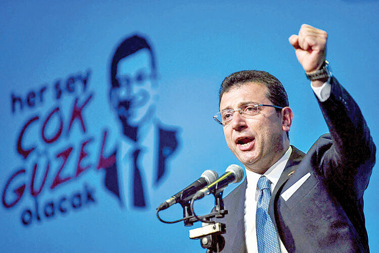 2300 سال زندان برای رقیب اردوغان
