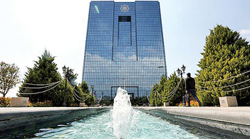 سپرده ارزی برای سرمایه‌گذاری
