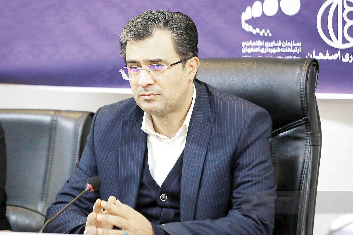 معماری هوشمندسازی اصفهان شکل می‌گیرد