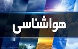 پیش بینی هواشناسی تا پنجشنبه 12 تیر/ این 9 استان رگبار و کاهش دما دارد