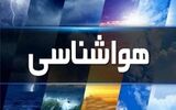 خبر خوش برای تهرانی ها؛ هوا خنک می شود/ صدور هشدار برای 8 استان کشور