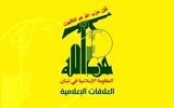 حمله پهپادی حزب‌الله لبنان به مواضع اسرائیل 
