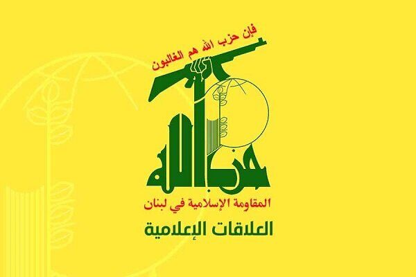 حمله پهپادی حزب‌الله لبنان به مواضع اسرائیل 