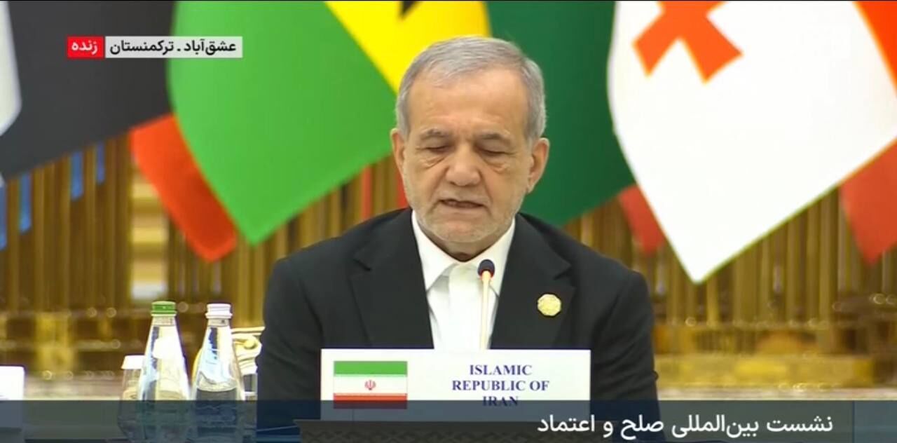 پزشکیان: تلاش برای صلح، شایسته ستایش است/ تاز مانی که اسرائیل حق ویژه دارد، نمی توان از صلح و نظم عادلانه سخن گفت
