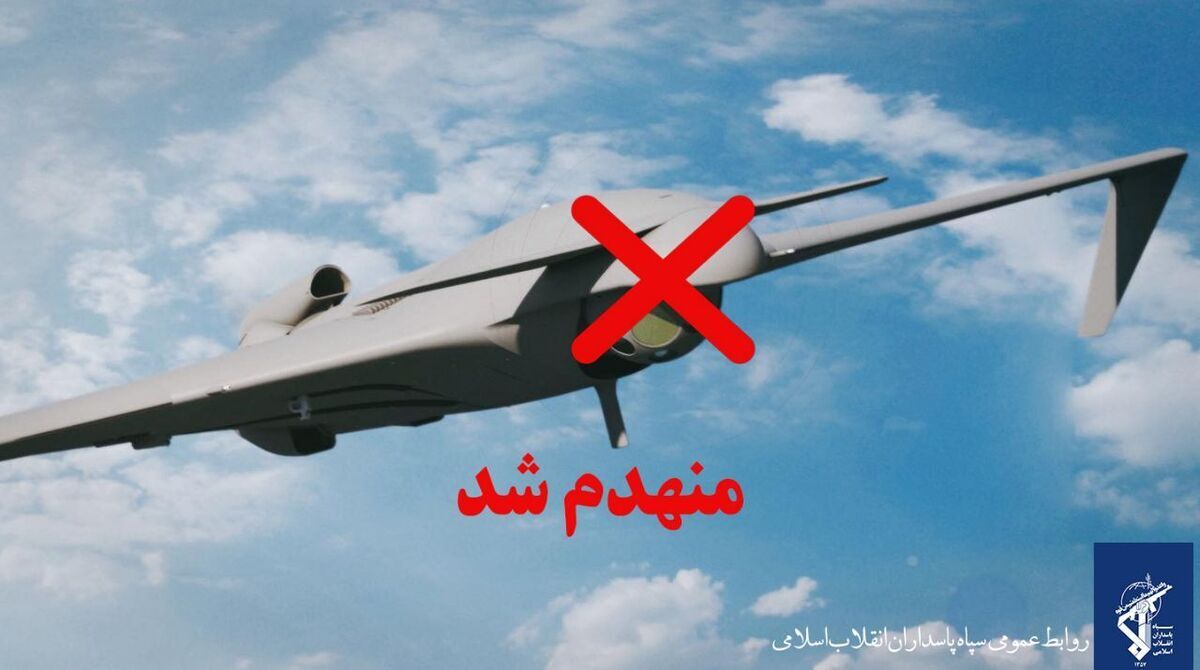 انهدام 2 فروند پهپاد اوربیتر در آسمان ایران