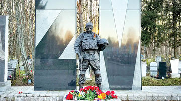 بیوه‌های سیاه در جنگ اوکراین