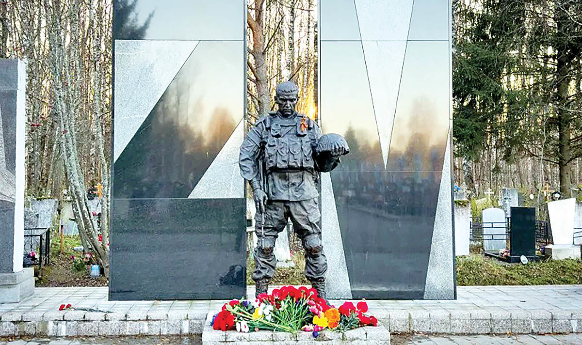 بیوه‌های سیاه در جنگ اوکراین