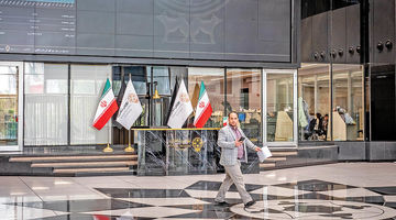 پول‌های سرگردان در تله ابهام