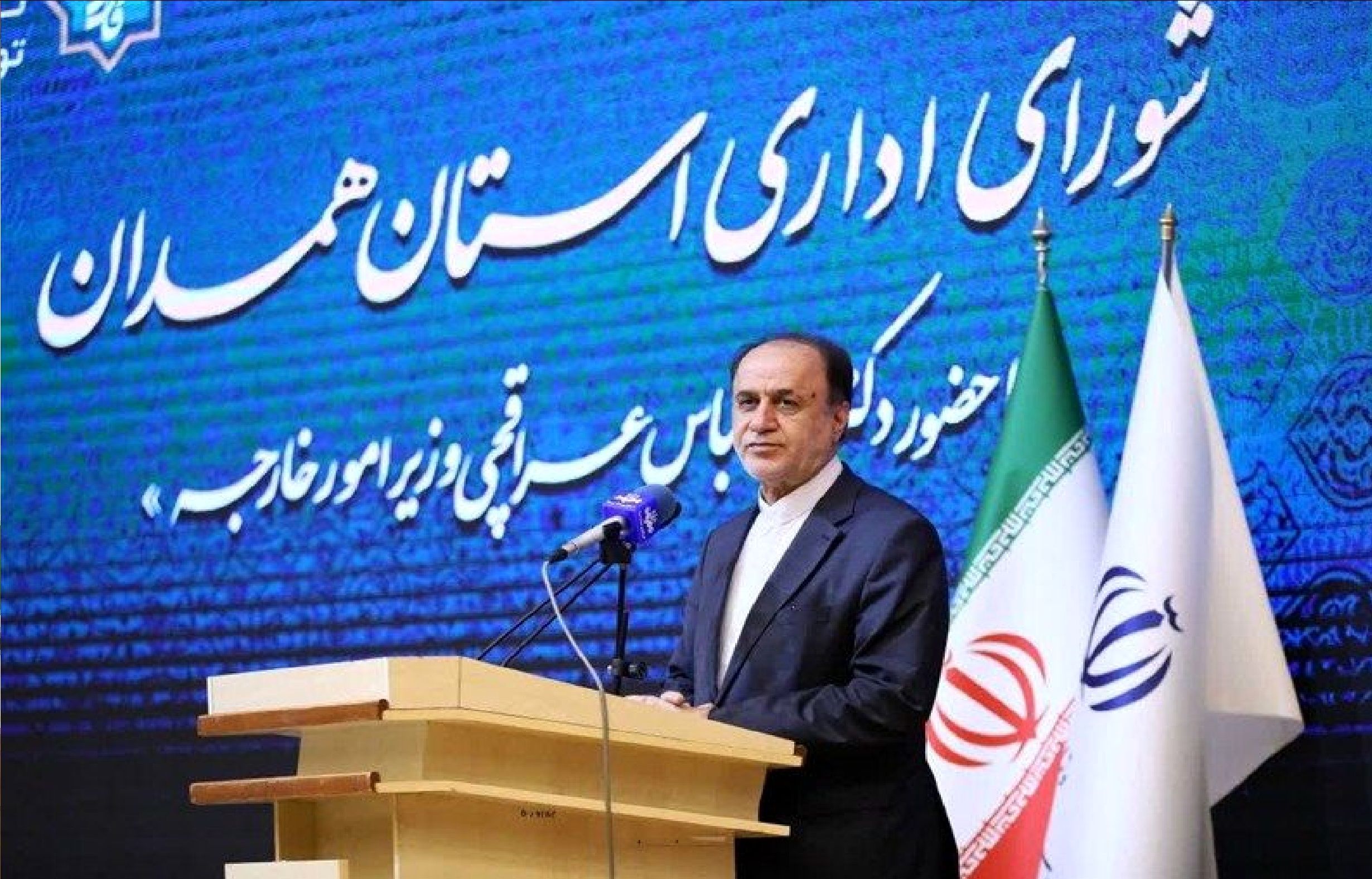 تصویب پیشنهاد ایران برای محاکمه عاملان کشتار غزه