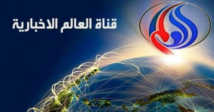 صداوسیما تعطیل شدن گشت ارشاد را تکذیب کرد