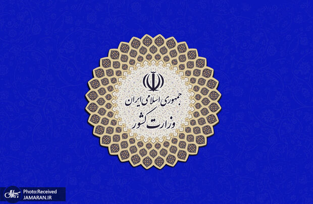 معاون وزیر کشور: گذرنامه علی دایی و شجریان به آنها تحویل داده شده/ کتایون ریاحی باید پاسخگو باشد