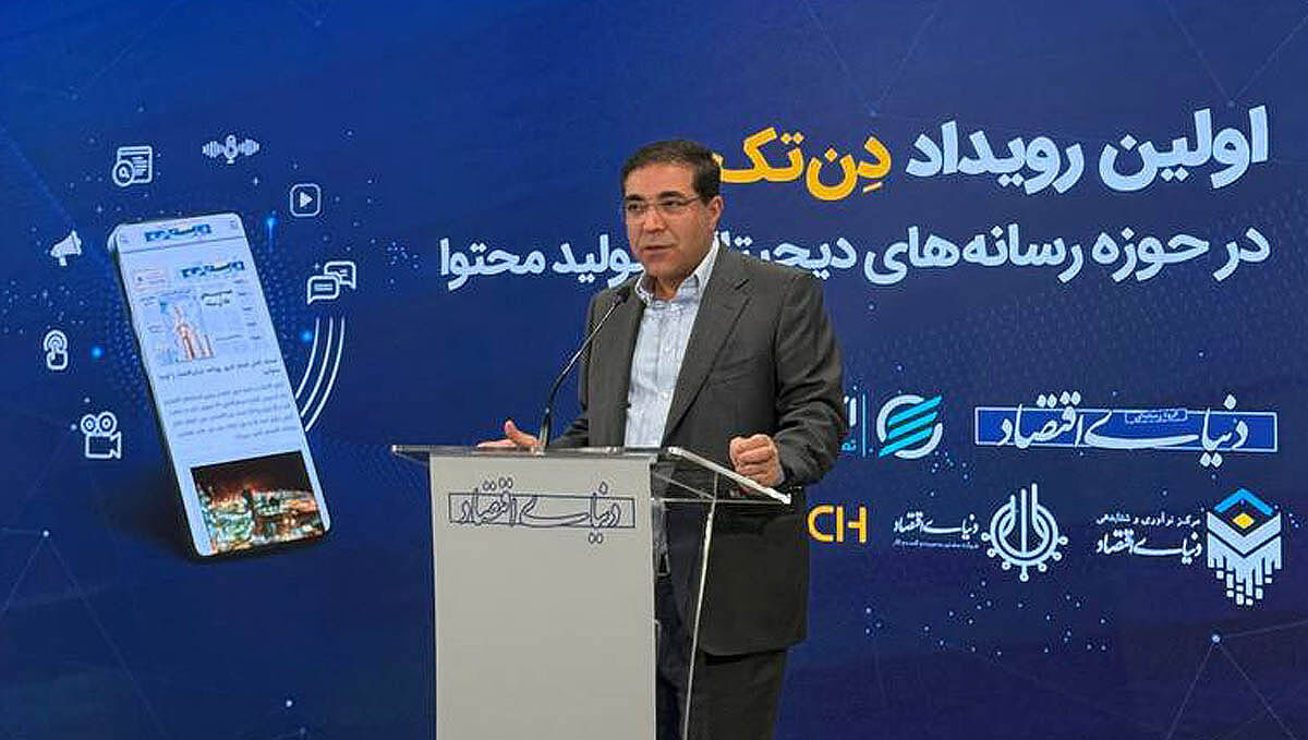 استارت‌آپ‌ها در پارادوکس