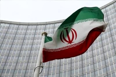 واکنش ایران به قطعنامه ضدایرانی شورای حکام