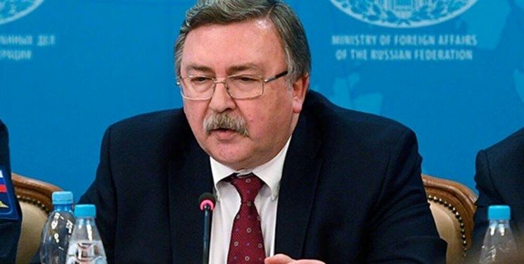 بیانیه روسیه در نشست شورای حکام آژانس درباره ایران/درخواست از کشورهای غربی