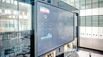 چرایی کوچ سرمایه‌های خرد