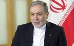 پیام مهم عراقچی پس از سفر نخست وزیر قطر به تهران
